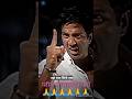 Sunny Deol Attitude Status Shorts Youtubeshorts