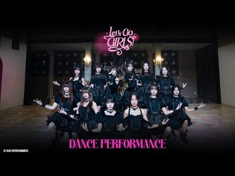 Let’s go, Girls! - The Glass Girls [Dance Version]