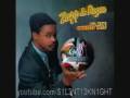 Zapp & Roger-I Can Make You Dance 