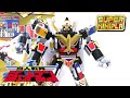 Choujin Sentai Jetman Super Mini Pla Jet Garuda Great Icarus Wotafa S Review