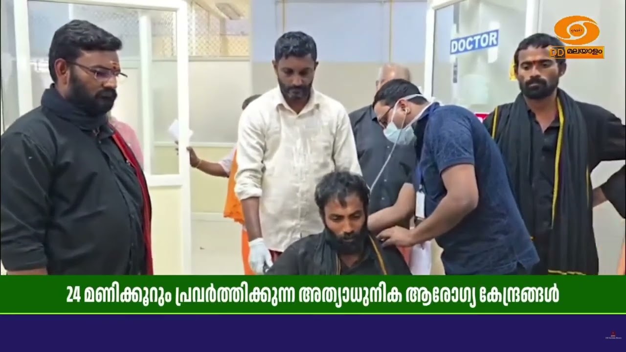 ശബരിമല  ദർശനത്തിനെത്തുന്ന  തീർത്ഥാടകർക്കായി മികച്ച