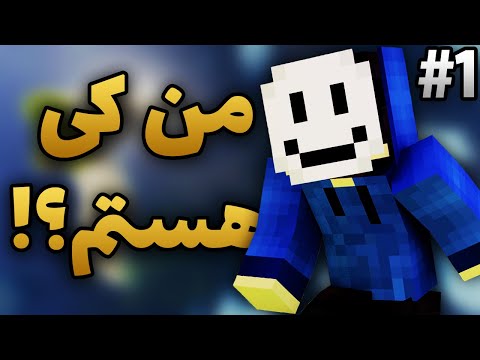 Lost at Sea in Minecraft Diaries Roleplay! EP.1