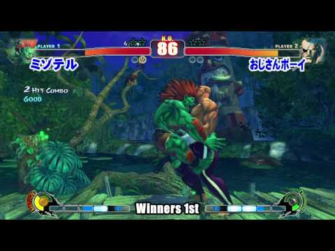 GODSGARDEN#2 W1-3 Mizoteru vs Ojisan Boy