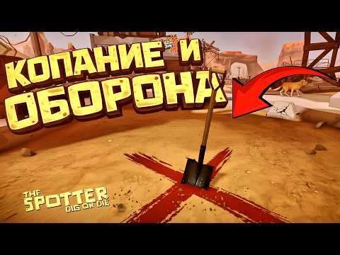 Просмотреть видео