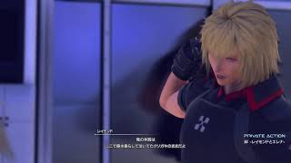 スターオーシャン6