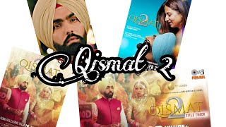 Qismat 2 -Teri Akheeyan- {Movie Art} #ammyvirk #qismat #qismat2 #movies #puaada #sherbagga #shorts