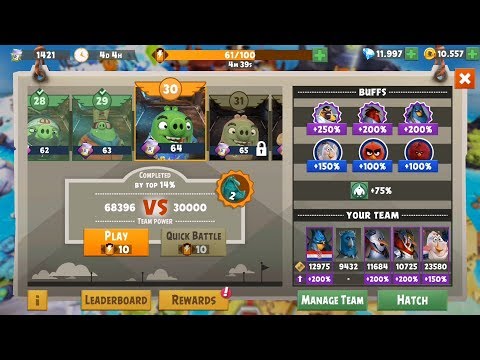 AB Evolution: Sports All-Stars, Stage 21-30