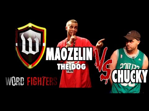 Maozelin the Dog vs Chucky