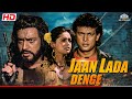 Action Packed Jaan Lada Denge Full Movie Starring Hemant Birje And Sahila Chaddha Only On Nhprime
