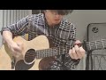 Passionfruit (Fingerstyle Guitar Cover) - Drake