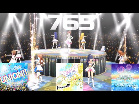 UNION + Flyers + Glow Map - 765PRO  - THE iDOLM@STER Million Live! Theater Days MV