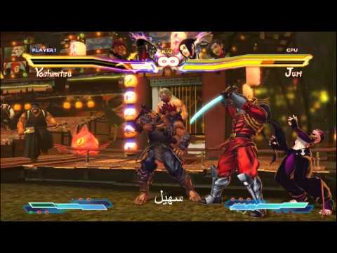 street fighter X tekken Ver  2013  akuma combos
