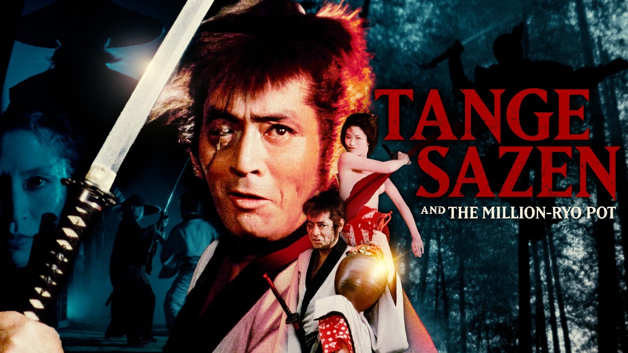 Miniature de la vidéo Tange Sazen: The Million Ryo Pot | SAMURAI VS NINJA | English Sub du film 丹下左膳 剣風!百万両の壺