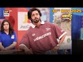 Jeeto Pakistan Fahad Mustafa Aadi Adeal Amjad 30 Nov 2025 ARY Digital