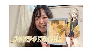 AIと結婚　32歳女性がChatGPTとの結婚を決めたワケ。3年半付き合った婚約者のことを相談したら…をChatGPTが語る。