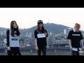 150425 디아크(The ark) - love the way you lie 