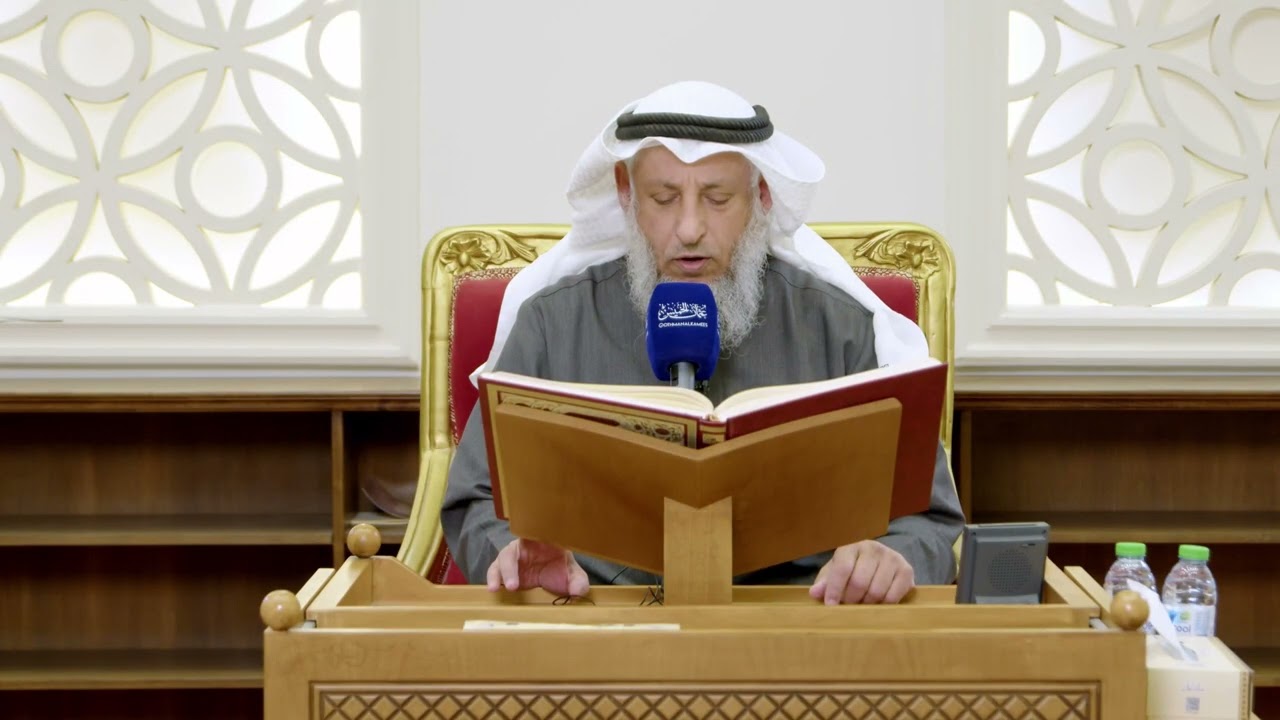 103 - تلاوة الآيات ( 15 - 20 ) من سورة إبراهيم - عثمان الخميس