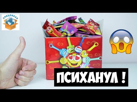 Психанул и Купил Коробку Скрепышей! Магнит! Собираю Коллекцию!! Распаковка Акция Обзор | СПЕЦЗАКАЗ