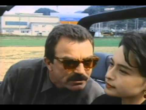 Mr. Baseball (1992) Official Trailer