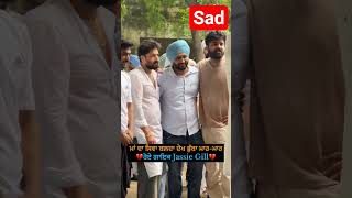 Maye Ni (Official Video) | Gurnam Bhullar | Sonam Bajwa | Latest Punjabi Songs 2019