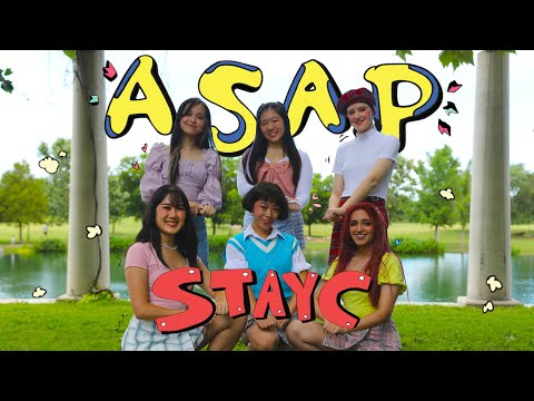 ATX KDC / STAYC (스테이씨) - ASAP [Dance Cover]