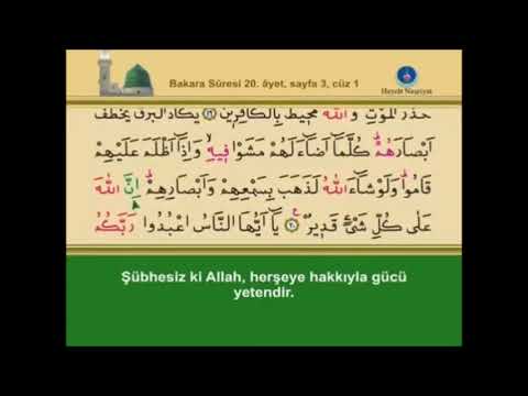 KURANI KERİM SAYFA 3 - BİRİNCİ CÜZ BAKARA SURESİ - TÜRKÇE ALTYAZILI