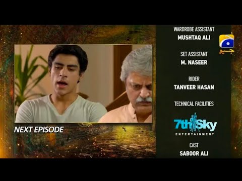Mushkil Episode 16 Promo | Mushkil Episode 16 Teaser |