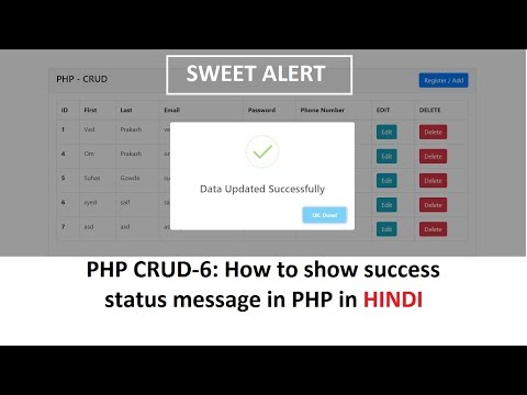 PHP CRUD 6 How to show success message in php using sweet alert in HINDI