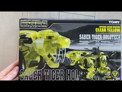Thumbnail for Tomy Zoids Saber Tiger Holotech by Saber Tiger
