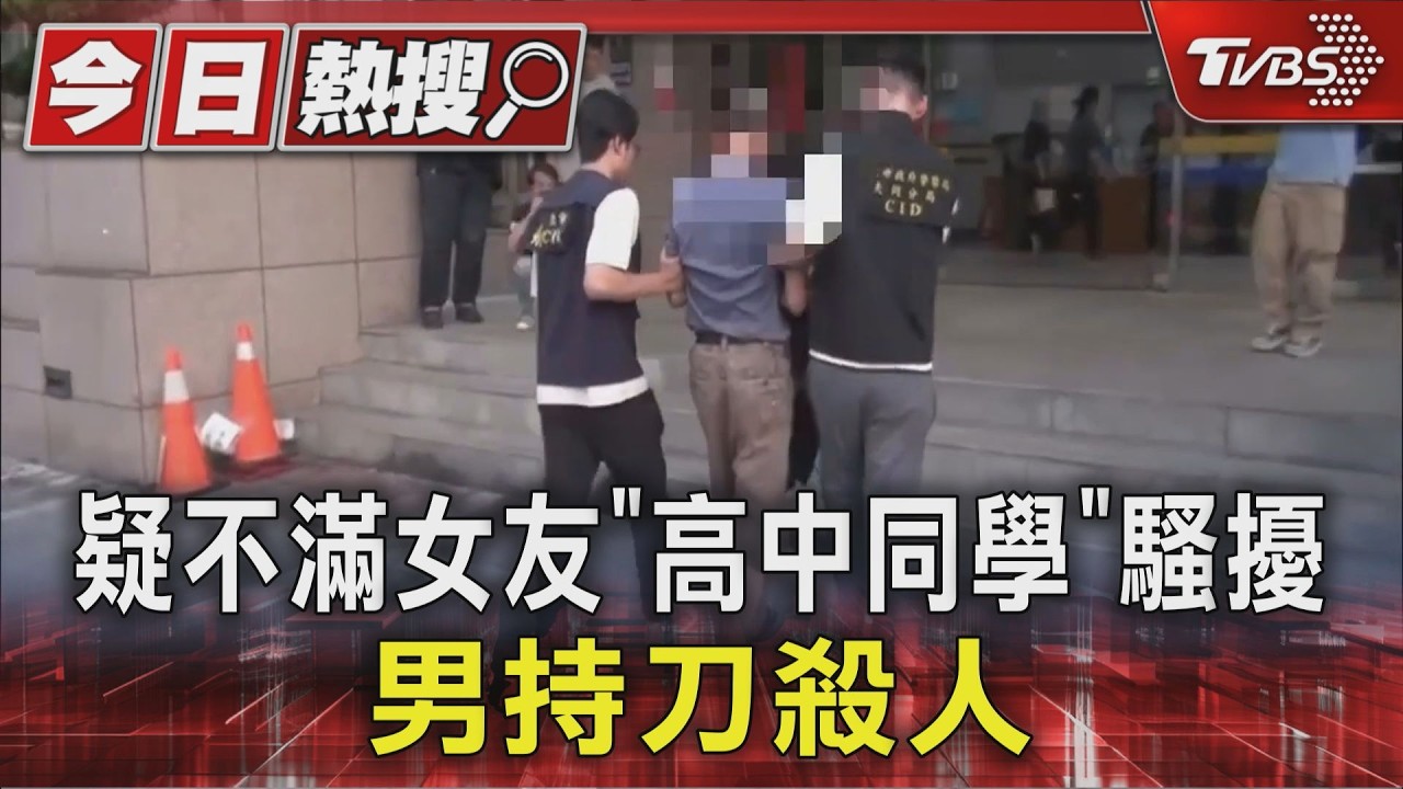 快訊/萬華街頭砍人 30歲男「背部中刀」血流如注亡