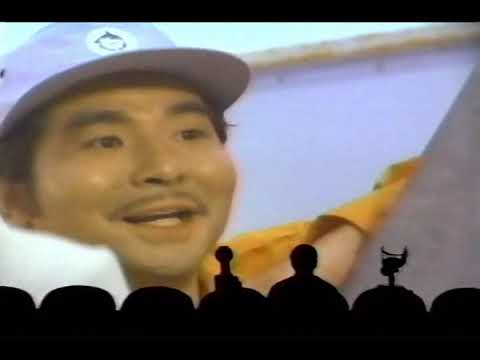 MST3K   S03E16   Gamera Vs  Zigra