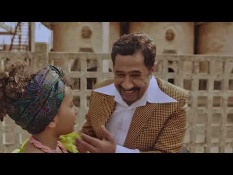 Khaled Ft. Chawki - Diamantes y Oro (Official Teaser)