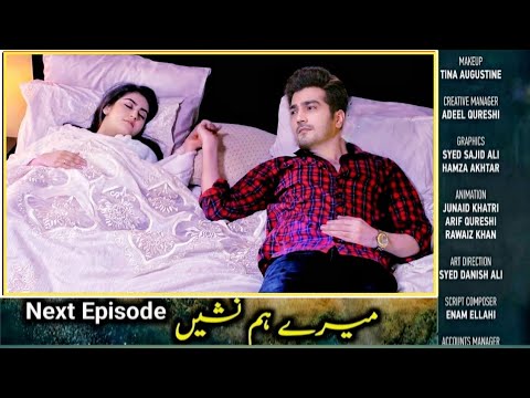 Drama Meray Humnasheen Episode 34 Teaser promo  review.| Episode promo 33 Teaser | Mast Drama Review