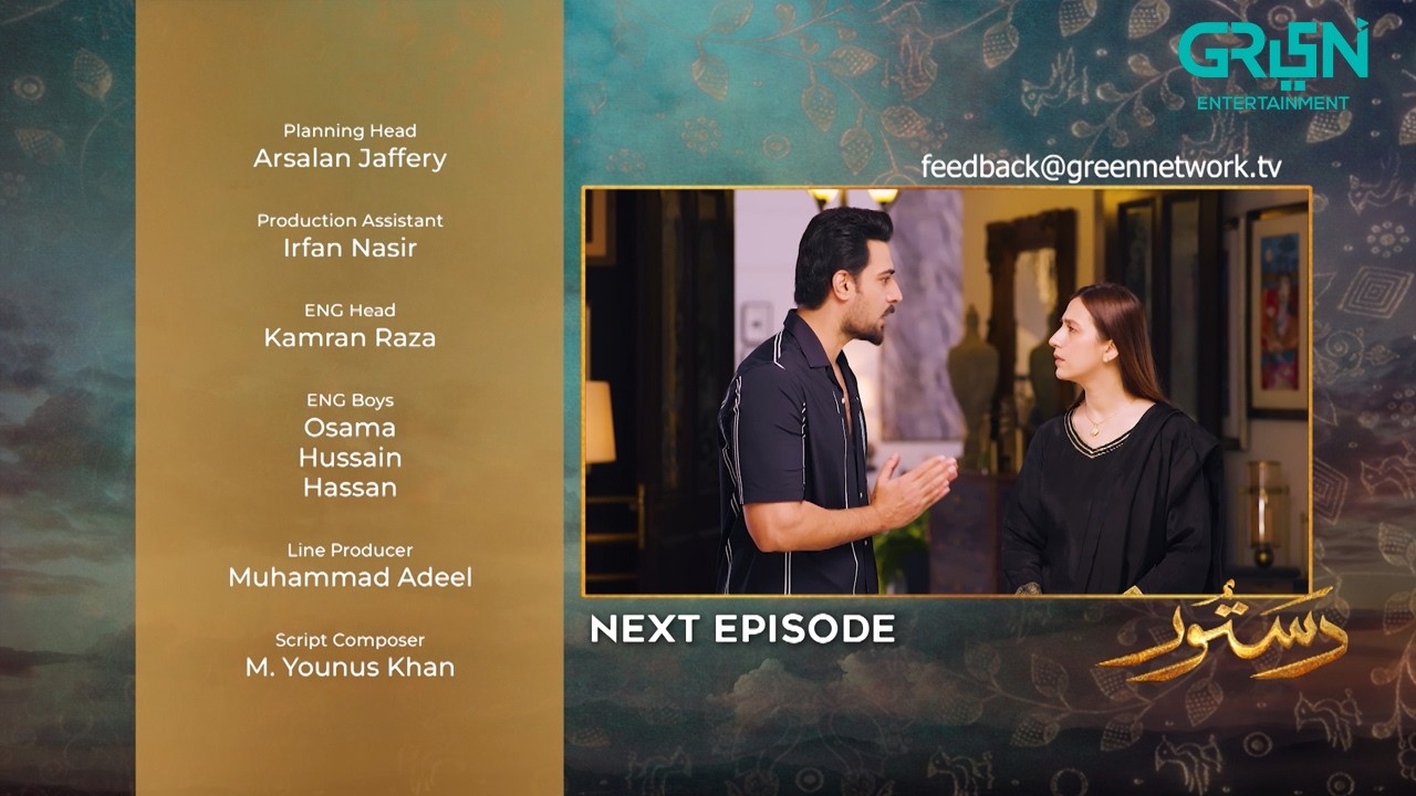 Dastoor Episode 44 ( Teaser ) 3rd October 2026 | Hiba Aziz - Danial Afzal Khan | Green TV