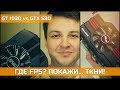 Видеокарта Asus GeForce GT 1030 PH-GT1030-O2G