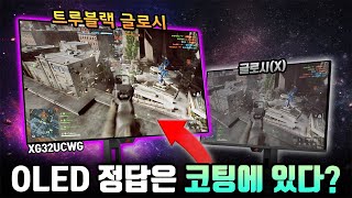 퀘이사존