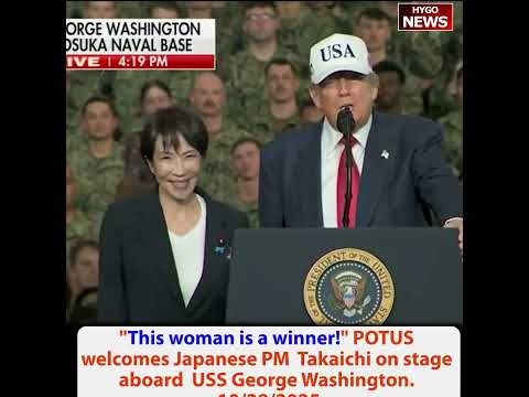 POTUS: Toyota putting auto plants all over US over $10B. This woman is a winner! Biden was a pilot