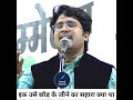 इक उसे छोड़ के जीने का सहारा क्या था