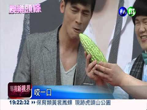 一圓歌手夢! 溫昇豪發行首張EP