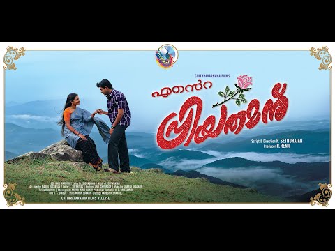 വസന്തകാല പക്ഷീ