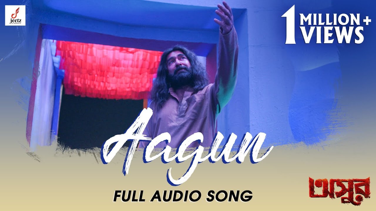 Aagun | Asur | Jeet -Timir Biswas English Lyrics Aagun | Asur | Jeet -Timir Biswas English Lyrics