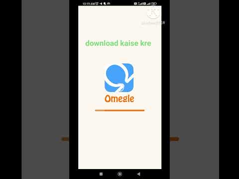 ##ओमेगल ऐप कैसे डाउनलोड करें#DOWNLOAD OMEGLE #NEW UPDATE2024