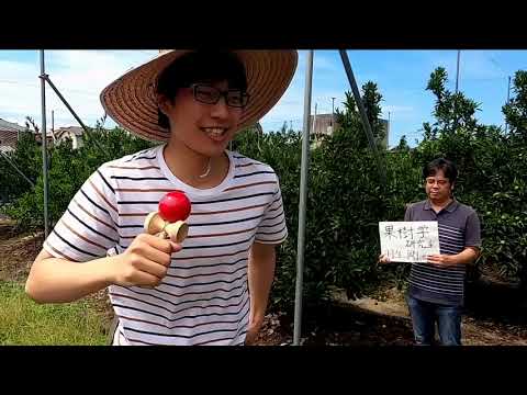 愛媛大学農学部食料生産学科農業生産学コース紹介②