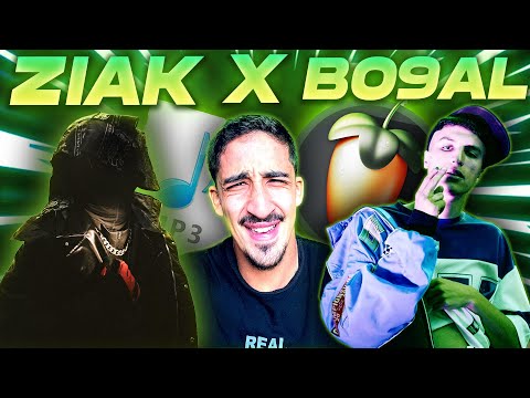 @bo9al  X @x7kira7  X @Clemando X @ZiakCC  DRILL REMIX LEKHER  ( INSANE FEATURING ) + DRILL  BEAT