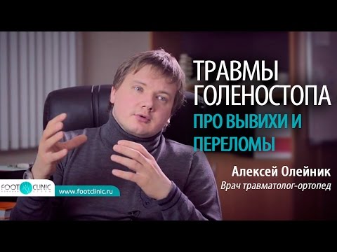 Жидкость в локтевом суставе лечение Головная боль при спондилоартроз шейного отдела позвоночника