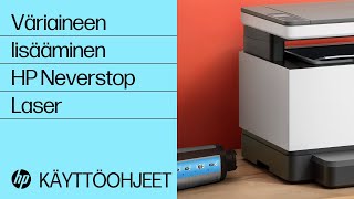 Väriaineen lisääminen väriaineen lisäyspakkauksella HP Neverstop Laser 1000/MFP 1200-, HP Laser NS 1020/MFP 1005 Series -tulostimiin