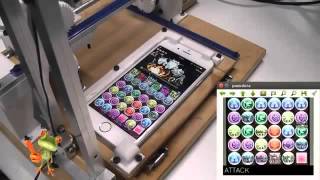 [情報] 天堂W NCsoft 拒絕解除封鎖或退費