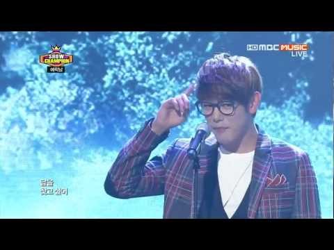 [HD] 130130 Eric Nam - Heaven's Door