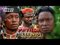 FATHERS LAND FT JAGABAN SQUAD EPISODE 5 TRILLER