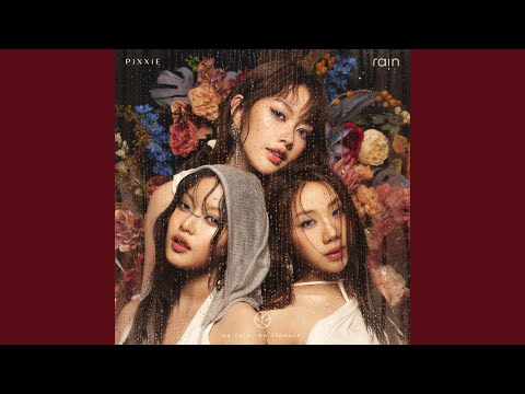 ติดฝน (rain)